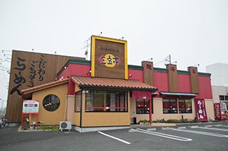 激混み人気店中華麺食房『三宝亭仙台泉店』の大人気メニュー「五目うま煮麺」が絶品！　