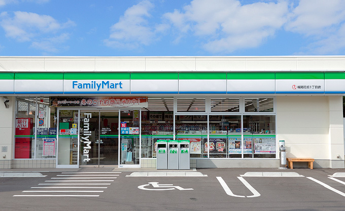 ファミマATMのゆうちょ手数料一部無料!