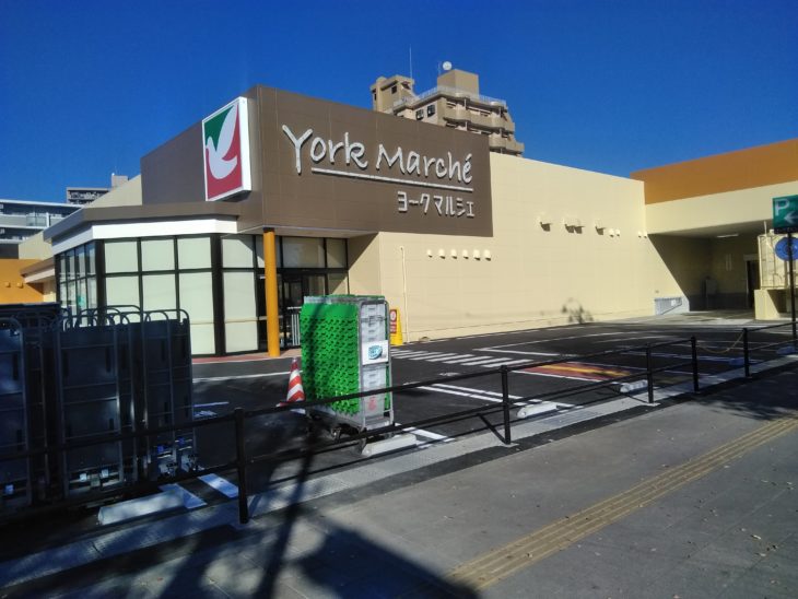 ヨークマルシェ大和町店が11月16日オープン!