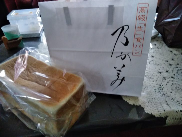 何故売れる?確かに美味しい乃が美の生食パン!