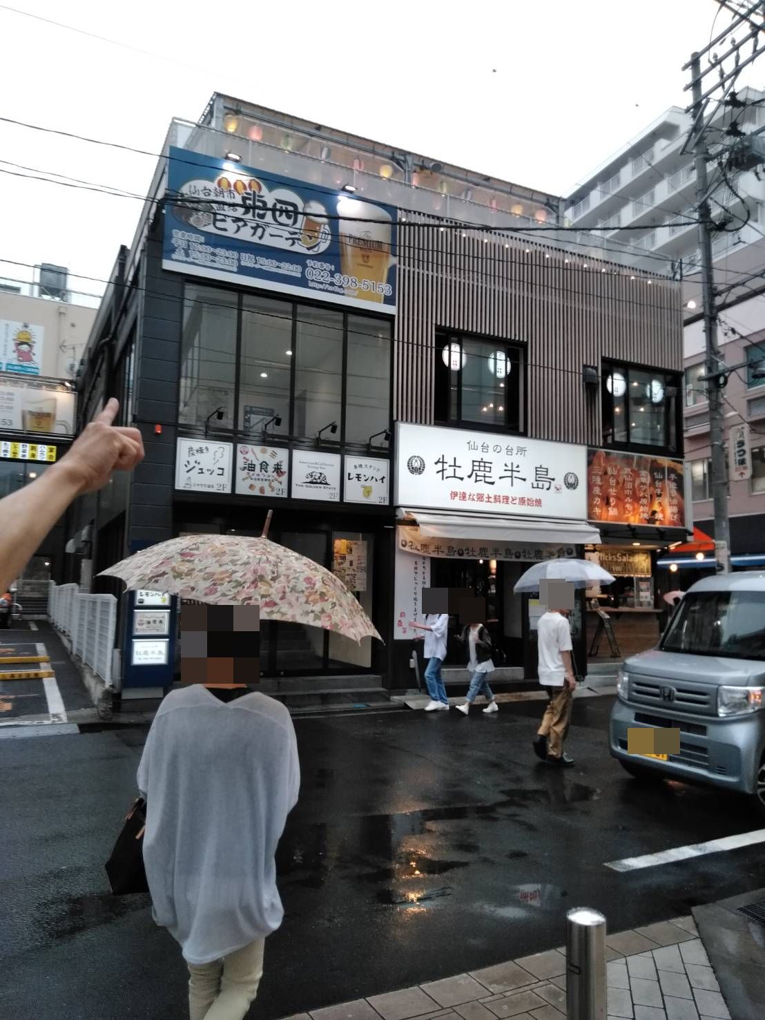 仙台朝市直結の東四ビアガーデンは全天候型で雨の日も安心