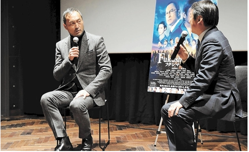 絶対見て欲しい 映画fukushima50の試写会をみてそう思った