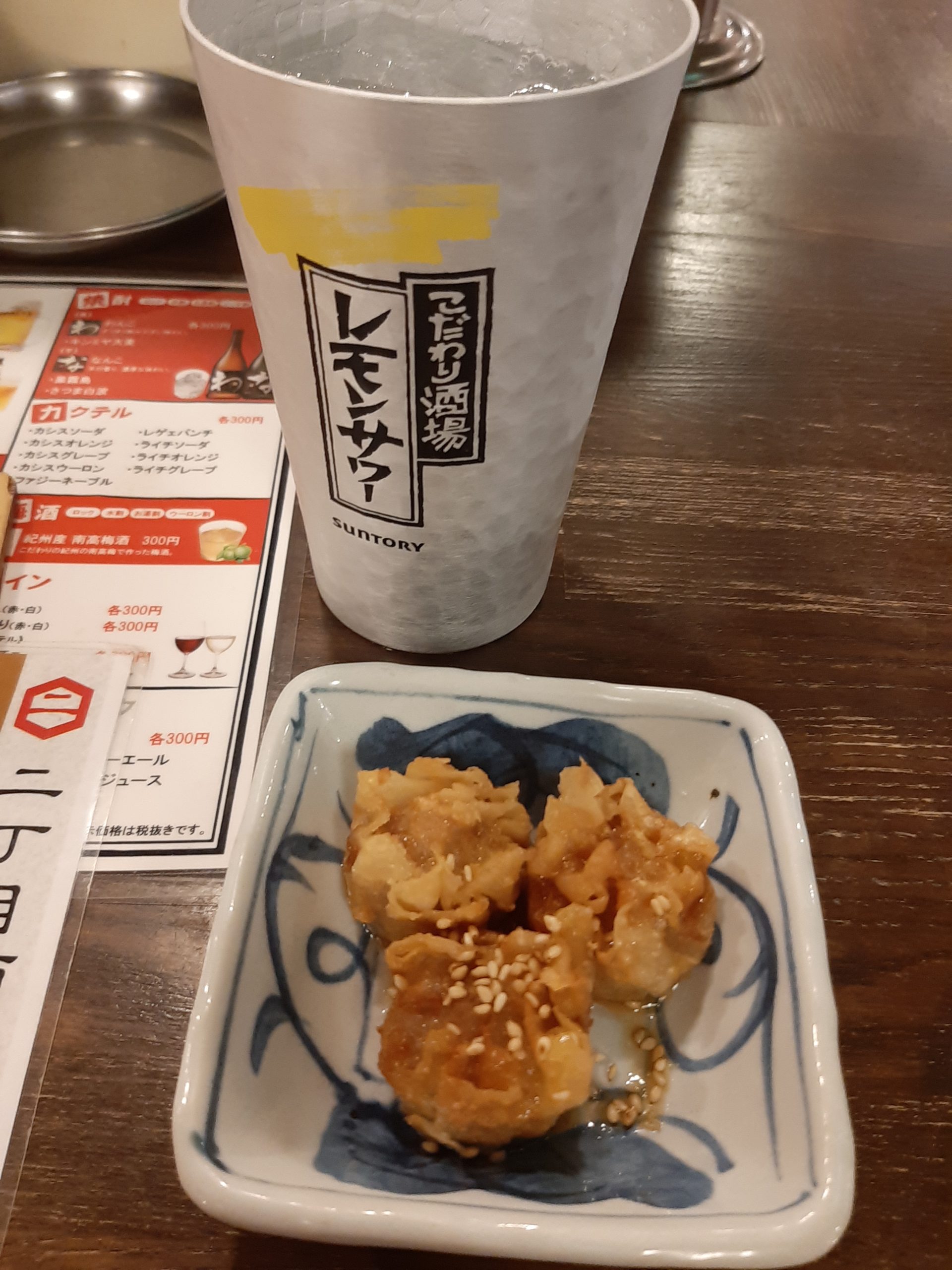 【閉店】レモンサワーが99円!大人気の二丁目酒場 東口店に行ってみた!