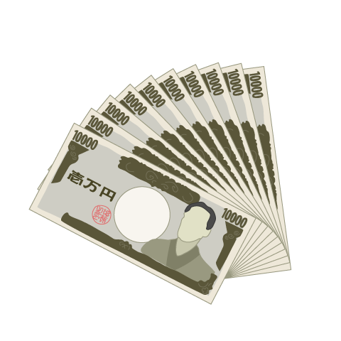 仙台市 特別定額給付金 10万円 申請方法が決定 5 18から開始