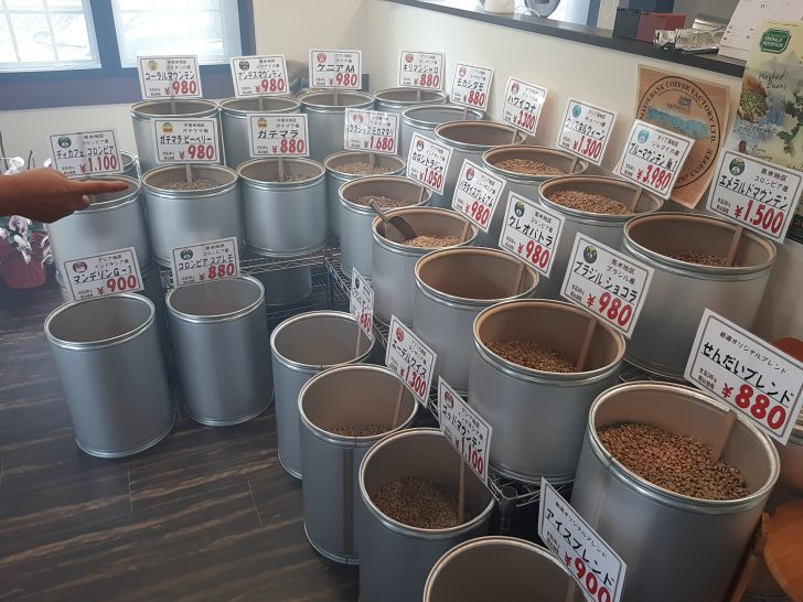 自家焙煎で激旨激安の仙台珈琲店が7/24仙台若林区に新規開店!