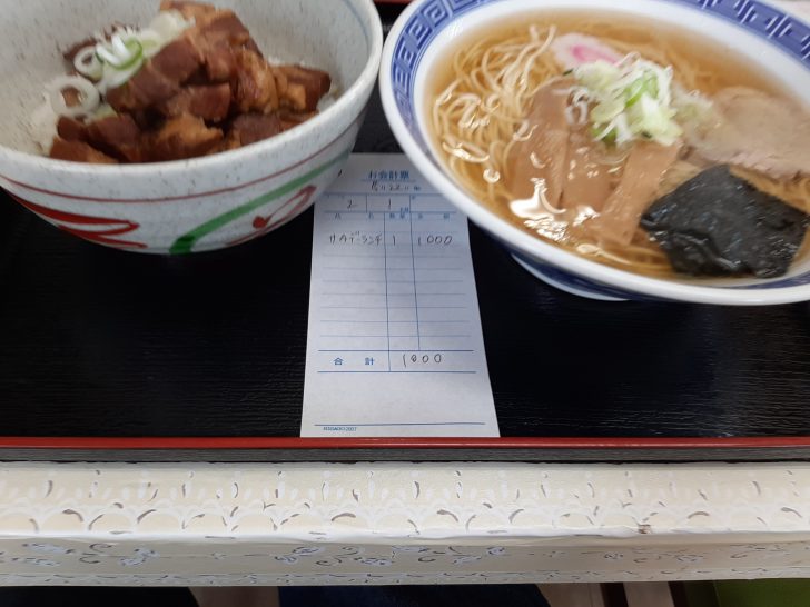 あっさり優しい味に癒される!中華そば「あまのや」に行ってみた!