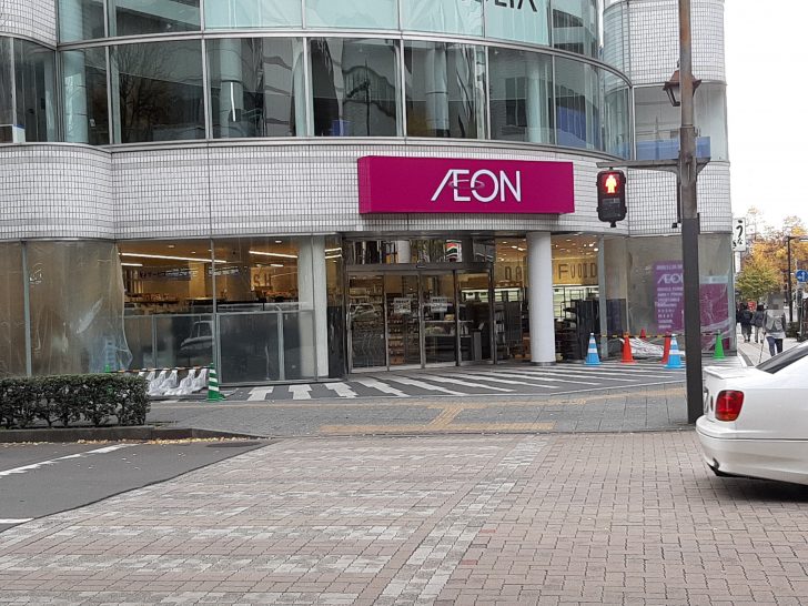 【11月25日OPEN】イオン仙台一番町店は、宮城初の『レジゴー』も導入!