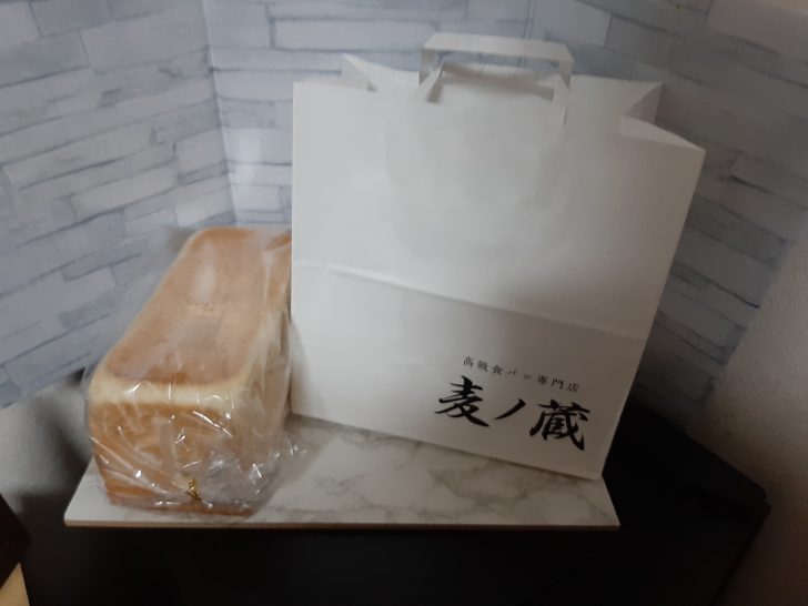 【3/8オープン】仙台三越に近い高級食パン専門店『 麦ノ蔵 』仙台店に行ってみた!