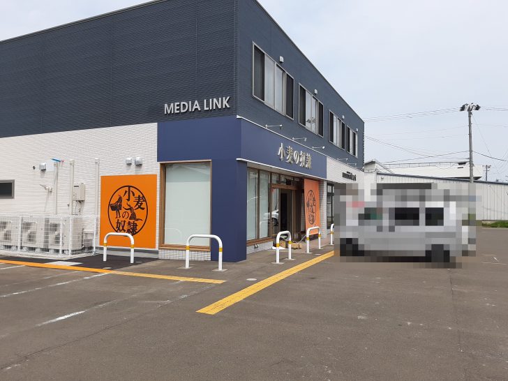 【新店情報】宮城県で２店舗目の『小麦の奴隷 仙台若林店』が７／７オープン予定！