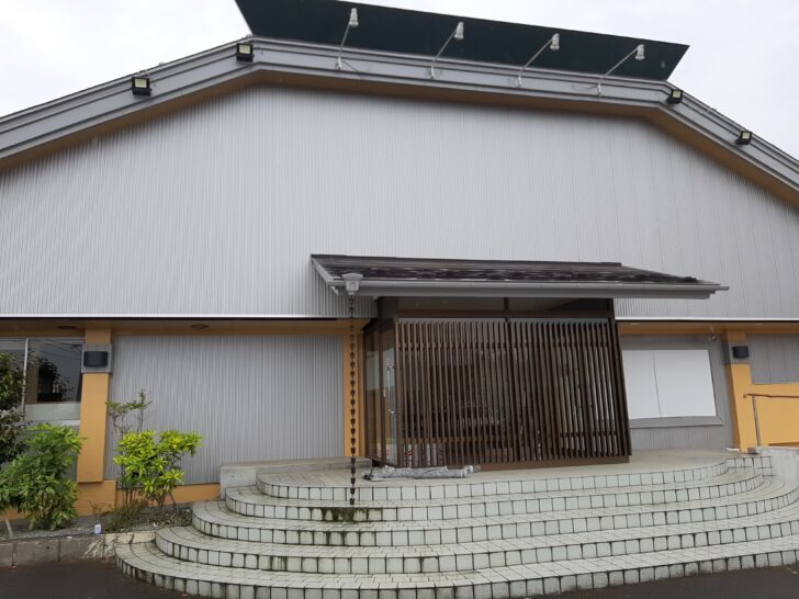 仙台市宮城野区鶴ケ谷の『しゃぶ政宗 鶴ヶ谷店』跡地に新しいお店がオープンするみたい!