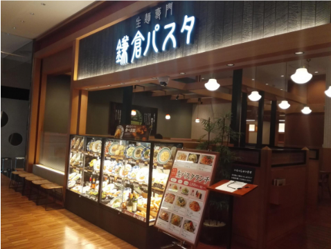 『 鎌倉パスタ ヨドバシ仙台店』が7月下旬「ヨドバシカメラ仙台第一ビル6F」にオープン予定!