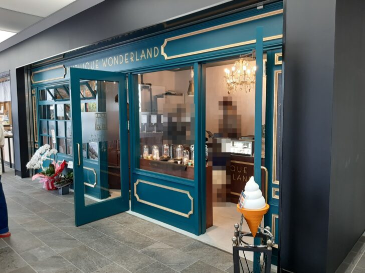 焼菓子とコーヒー『 ミティーク ワンダーランド』が9/6「ヨドバシ仙台第１ビル」にオープン！