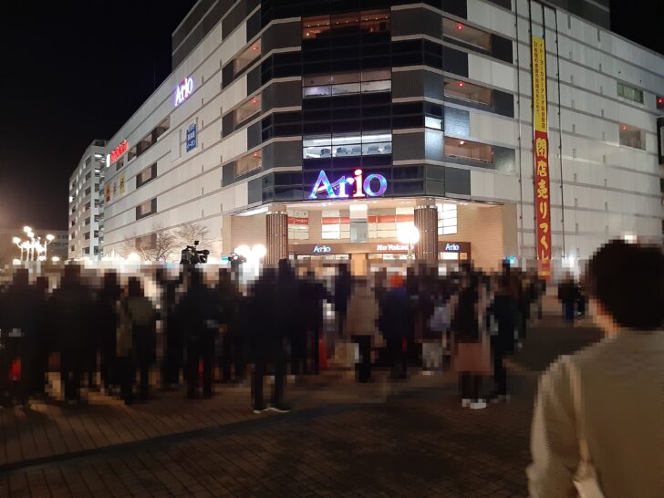 『 アリオ仙台泉』が2024年1月31日に31年間の営業を終了。閉店セレモニーと閉店後の様子を見てきた！